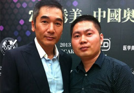 广州天顺与明星合影